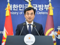 South Korea: Defence, foreign ministries set up task forces to probe military, govt officials' martial law involvement - Hindi News | South Korea: Defence, foreign ministries set up task forces to probe military, govt officials' martial law involvement | Latest international News at Lokmattimes.com