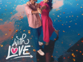 Rajinikanth launches title teaser of daughter Soundarya's film 'With Love' - Hindi News | Rajinikanth launches title teaser of daughter Soundarya's film 'With Love' | Latest entertainment News at Lokmattimes.com