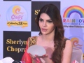 “I am a creation of God”: Sherlyn Chopra encourages everybody to embrace real bodies post breast implant removal - Hindi News | “I am a creation of God”: Sherlyn Chopra encourages everybody to embrace real bodies post breast implant removal | Latest entertainment News at Lokmattimes.com