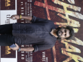Harish Kalyan's film with director Vineeth Varaprasad titled 'Dashamakan' - Hindi News | Harish Kalyan's film with director Vineeth Varaprasad titled 'Dashamakan' | Latest entertainment News at Lokmattimes.com