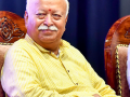 RSS chief Mohan Bhagwat to attend Geeta Utsav in Lucknow today - Hindi News | RSS chief Mohan Bhagwat to attend Geeta Utsav in Lucknow today | Latest national News at Lokmattimes.com