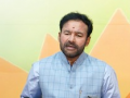 Union Minister Reddy in Jammu to lead first-ever auction of limestone blocks in J&K - Hindi News | Union Minister Reddy in Jammu to lead first-ever auction of limestone blocks in J&K | Latest national News at Lokmattimes.com