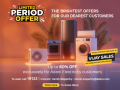 Adani Electricity unveils special offer of up to 60 pc off on appliances for customers - Hindi News | Adani Electricity unveils special offer of up to 60 pc off on appliances for customers | Latest technology News at Lokmattimes.com