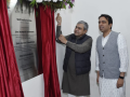 Union Ministers inaugurate Skill India Centre in UP's Baraut to boost skilling opportunities - Hindi News | Union Ministers inaugurate Skill India Centre in UP's Baraut to boost skilling opportunities | Latest technology News at Lokmattimes.com