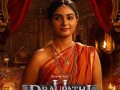 Actress Rakshana Induchoodan's look as Draupathi Devi from Mohan G Kshatriyan's 'Draupathi 2' released - Hindi News | Actress Rakshana Induchoodan's look as Draupathi Devi from Mohan G Kshatriyan's 'Draupathi 2' released | Latest entertainment News at Lokmattimes.com