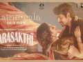 Mellifluous romantic number 'Ratnamala' from Sivakarthikeyan's 'Parasakthi' released - Hindi News | Mellifluous romantic number 'Ratnamala' from Sivakarthikeyan's 'Parasakthi' released | Latest entertainment News at Lokmattimes.com