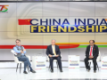 Beijing willing to be India's partner in pursuit of modernisation: China's envoy - Hindi News | Beijing willing to be India's partner in pursuit of modernisation: China's envoy | Latest international News at Lokmattimes.com