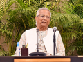 Bangladesh: Awami League slams Yunus-led interim government over ‘indiscriminate’ nationwide killings - Hindi News | Bangladesh: Awami League slams Yunus-led interim government over ‘indiscriminate’ nationwide killings | Latest international News at Lokmattimes.com