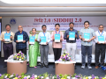 Govt launches SIDDHI 2.0 to boost research-driven innovation in Ayurveda pharma sector - Hindi News | Govt launches SIDDHI 2.0 to boost research-driven innovation in Ayurveda pharma sector | Latest health News at Lokmattimes.com