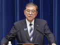 Former Japanese PM Ishiba criticises Takaichi's remarks on China - Hindi News | Former Japanese PM Ishiba criticises Takaichi's remarks on China | Latest international News at Lokmattimes.com