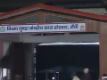 Jharkhand HC seeks detailed probe report on food quality in state prisons - Hindi News | Jharkhand HC seeks detailed probe report on food quality in state prisons | Latest national News at Lokmattimes.com