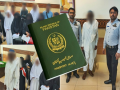 UAE stops issuing visas to Pakistani nationals amid criminal activity concerns - Hindi News | UAE stops issuing visas to Pakistani nationals amid criminal activity concerns | Latest international News at Lokmattimes.com