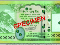 Nepal brings banknotes showcasing disputed land with India into circulation - Hindi News | Nepal brings banknotes showcasing disputed land with India into circulation | Latest international News at Lokmattimes.com