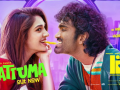 Romantic track 'Pattuma' from Vignesh Shivan's 'LIK' released - Hindi News | Romantic track 'Pattuma' from Vignesh Shivan's 'LIK' released | Latest entertainment News at Lokmattimes.com