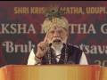 Centre's policies inspired by Lord Krishna's teachings; ending 'atyachaaris' necessary for peace: PM Modi - Hindi News | Centre's policies inspired by Lord Krishna's teachings; ending 'atyachaaris' necessary for peace: PM Modi | Latest national News at Lokmattimes.com