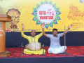 Nepal: Relevance of Bhagavad Gita as eternal guide for overcoming challenges spotlighted - Hindi News | Nepal: Relevance of Bhagavad Gita as eternal guide for overcoming challenges spotlighted | Latest international News at Lokmattimes.com