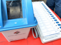 Goa Zilla Panchayat polls to be held on Dec 20; model code of conduct enforced - Hindi News | Goa Zilla Panchayat polls to be held on Dec 20; model code of conduct enforced | Latest national News at Lokmattimes.com