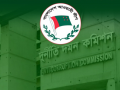 Bangladesh: Awami League slams Yunus govt's 'baseless fictional narratives' - Hindi News | Bangladesh: Awami League slams Yunus govt's 'baseless fictional narratives' | Latest international News at Lokmattimes.com