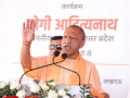 CM Yogi to participate in Kashi Tamil Sangamam at Varanasi's Namo Ghat today - Hindi News | CM Yogi to participate in Kashi Tamil Sangamam at Varanasi's Namo Ghat today | Latest national News at Lokmattimes.com