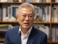 South Korea: Ex-President Moon calls for stronger democracy on 1st anniversary of martial law declaration - Hindi News | South Korea: Ex-President Moon calls for stronger democracy on 1st anniversary of martial law declaration | Latest international News at Lokmattimes.com