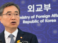 South Korea stresses need for Pyongyang diplomacy alongside Seoul-Washington deterrence efforts - Hindi News | South Korea stresses need for Pyongyang diplomacy alongside Seoul-Washington deterrence efforts | Latest international News at Lokmattimes.com