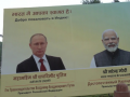 Delhi rolls out warm welcome for Russian President Putin amid high-level security - Hindi News | Delhi rolls out warm welcome for Russian President Putin amid high-level security | Latest international News at Lokmattimes.com