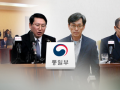Seoul not mulling inking North Korean POWs' repatriation to issue of South Korean detainees - Hindi News | Seoul not mulling inking North Korean POWs' repatriation to issue of South Korean detainees | Latest international News at Lokmattimes.com
