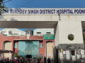 J&K: Dialysis centre at Raja Sukhdev Singh District Hospital turns lifeline for Poonch residents - Hindi News | J&K: Dialysis centre at Raja Sukhdev Singh District Hospital turns lifeline for Poonch residents | Latest health News at Lokmattimes.com