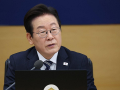 South Korean President Lee's approval rating edges up to 62 per cent on positive views of his diplomacy: poll - Hindi News | South Korean President Lee's approval rating edges up to 62 per cent on positive views of his diplomacy: poll | Latest international News at Lokmattimes.com