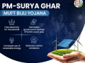 PM Surya Ghar Yojana: 24 lakh households have installed rooftop solar till December, says govt - Hindi News | PM Surya Ghar Yojana: 24 lakh households have installed rooftop solar till December, says govt | Latest technology News at Lokmattimes.com