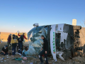 Seven dead, 11 injured in bus crash in Turkey - Hindi News | Seven dead, 11 injured in bus crash in Turkey | Latest international News at Lokmattimes.com