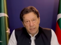Why Pakistan's military cannot afford to eliminate Imran Khan: Punjab factor and fear of nationwide upheaval - Hindi News | Why Pakistan's military cannot afford to eliminate Imran Khan: Punjab factor and fear of nationwide upheaval | Latest international News at Lokmattimes.com