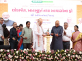 Ahmedabad civic body unveils Rs 1,507-cr public development projects in presence of HM Shah - Hindi News | Ahmedabad civic body unveils Rs 1,507-cr public development projects in presence of HM Shah | Latest national News at Lokmattimes.com
