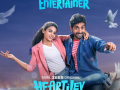 Tamil romantic sci-fi web series 'Heartiley Battery' to release on December 16 - Hindi News | Tamil romantic sci-fi web series 'Heartiley Battery' to release on December 16 | Latest entertainment News at Lokmattimes.com