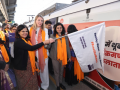 Health Ministry, WHO launch health campaign on Delhi Metro for women, girls - Hindi News | Health Ministry, WHO launch health campaign on Delhi Metro for women, girls | Latest health News at Lokmattimes.com