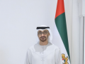 UAE announces $550 million support for UN's Global Humanitarian Overview - Hindi News | UAE announces $550 million support for UN's Global Humanitarian Overview | Latest international News at Lokmattimes.com