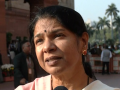'Made people lose faith in judicial system': Kanimozhi on judge impeachment issue - Hindi News | 'Made people lose faith in judicial system': Kanimozhi on judge impeachment issue | Latest national News at Lokmattimes.com