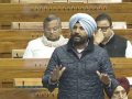 Punjab Congress MP urges Home Minister to help stop extortion, gang wars - Hindi News | Punjab Congress MP urges Home Minister to help stop extortion, gang wars | Latest national News at Lokmattimes.com