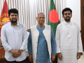 Bangladesh: Anti-graft platform calls for asset disclosure of two Yunus advisors - Hindi News | Bangladesh: Anti-graft platform calls for asset disclosure of two Yunus advisors | Latest international News at Lokmattimes.com