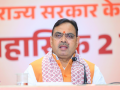 Rajasthan targets 100 million saplings this monsoon, CM Sharma reviews action plan - Hindi News | Rajasthan targets 100 million saplings this monsoon, CM Sharma reviews action plan | Latest national News at Lokmattimes.com