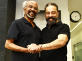 Kamal Haasan celebrates '75 years of a remarkable life' as Rajinikanth turns a year older - Hindi News | Kamal Haasan celebrates '75 years of a remarkable life' as Rajinikanth turns a year older | Latest entertainment News at Lokmattimes.com