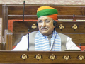 Parliamentary Affairs Ministry functioning in paperless mode-Arjun Ram Meghwal - Hindi News | Parliamentary Affairs Ministry functioning in paperless mode-Arjun Ram Meghwal | Latest national News at Lokmattimes.com