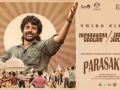 Third single 'Nammakaana Kaalam' from Sivakarthikeyan's 'Parasakthi' released - Hindi News | Third single 'Nammakaana Kaalam' from Sivakarthikeyan's 'Parasakthi' released | Latest entertainment News at Lokmattimes.com