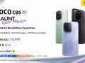 POCO C85 5G 1st sale goes live, with best battery experience at a disruptive price - Hindi News | POCO C85 5G 1st sale goes live, with best battery experience at a disruptive price | Latest technology News at Lokmattimes.com