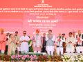 Rajasthan CM inaugurates development projects in Bikaner - Hindi News | Rajasthan CM inaugurates development projects in Bikaner | Latest business News at Lokmattimes.com