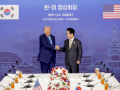 South Korea, US share that latest talks on North Korea different from past 'working group': Seoul official - Hindi News | South Korea, US share that latest talks on North Korea different from past 'working group': Seoul official | Latest international News at Lokmattimes.com