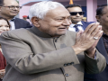IG Patna to probe threatening video targeting CM Nitish Kumar - Hindi News | IG Patna to probe threatening video targeting CM Nitish Kumar | Latest national News at Lokmattimes.com