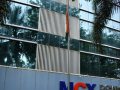 MCX announces record date for its stock split, shares surge marginally - Hindi News | MCX announces record date for its stock split, shares surge marginally | Latest business News at Lokmattimes.com
