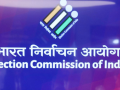 Gujarat to publish draft electoral roll on Dec 19: Official - Hindi News | Gujarat to publish draft electoral roll on Dec 19: Official | Latest national News at Lokmattimes.com