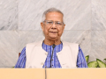 US deal in haste another failure of Yunus-led interim govt in Bangladesh: Report - Hindi News | US deal in haste another failure of Yunus-led interim govt in Bangladesh: Report | Latest national News at Lokmattimes.com